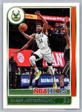 2021 Hoops #103 Giannis Antetokounmpo Milwaukee Bucks Basketball Card