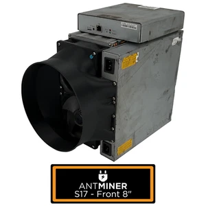 Antminer S17 Front + PSU to 8 Inch - Fan Shroud Adapter Silencer Cooling Crypto - Picture 1 of 3