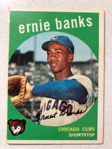 HALL OF FAME - BANKS, CEPEDA, AARON - Bild 1 von 6