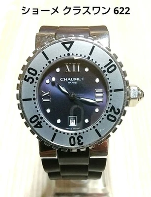 Orologio da donna Chaumet Class One 622 CHAUMET, 16322 - Immagine 1 di 4