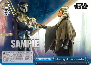 Meeting of Force wielder SW/SE47-45 N Weiss Schwarz Star War Premium Vol. 2 - Picture 1 of 1