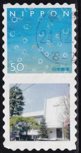 Japan personalized stamp, church (jpv0670) used - Picture 1 of 1