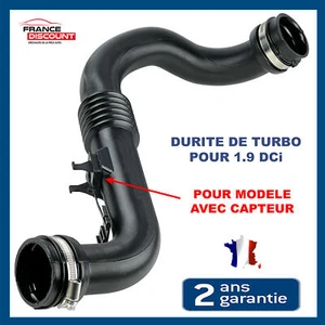 Durite de Suralimentation Turbo Echangeur pour Megane 2 Scenic II 1.9 DCI 120 - Bild 1 von 9