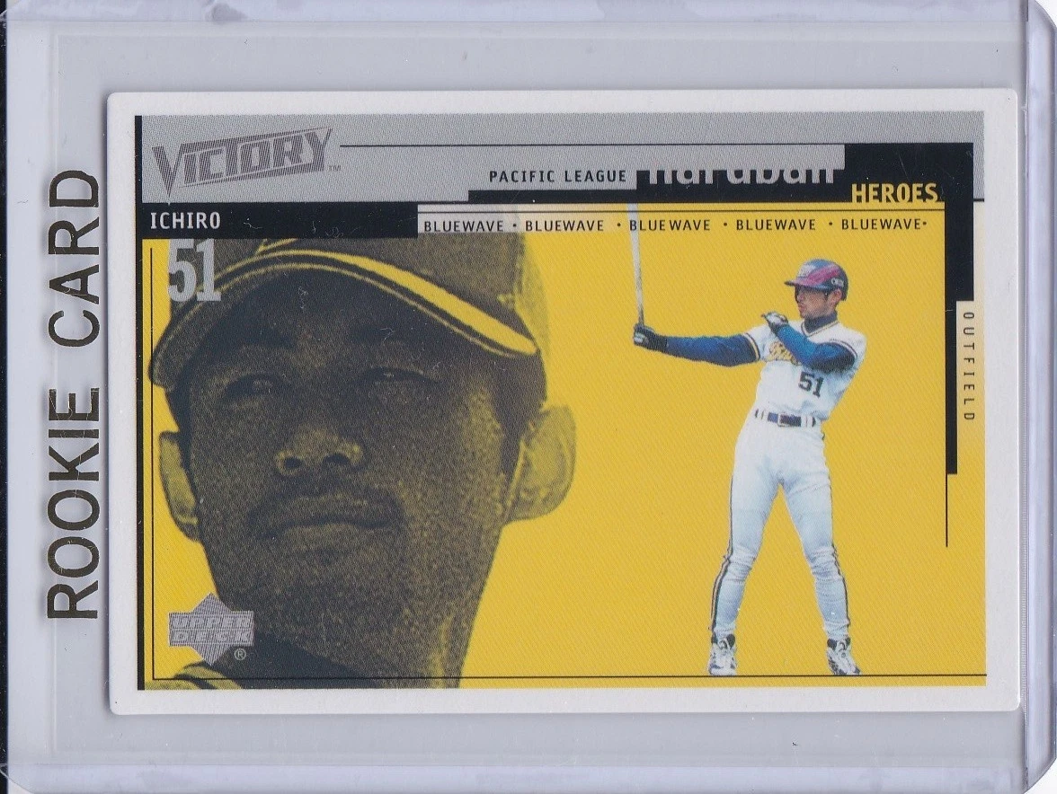 Upper Deck Ichiro Suzuki Rookie Baseball Sports Trading Cards