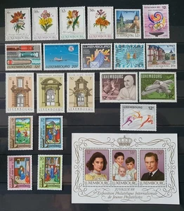 LUXEMBURG: 1988 - Komplette Sammlung NEU** / MNH CV 56€ / FV 11€ - Bild 1 von 1
