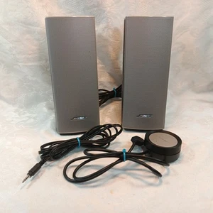 Bose Companion 20 Multimedia Speaker System Silver No Power Supply Adapter Cord - Picture 1 of 8