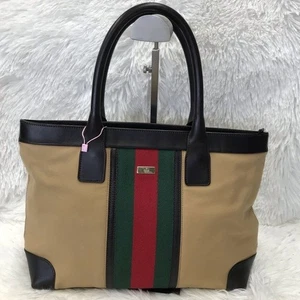 BOLSO DE MANO GUCCI JEREZ/WEBLINE MARRÓN - Imagen 1 de 16