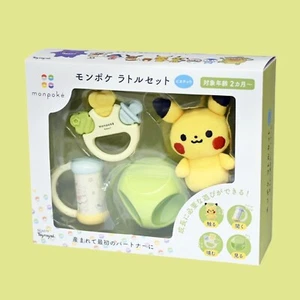 Pokémon Center Monpoke Rassel Set Pikachu - Bild 1 von 9