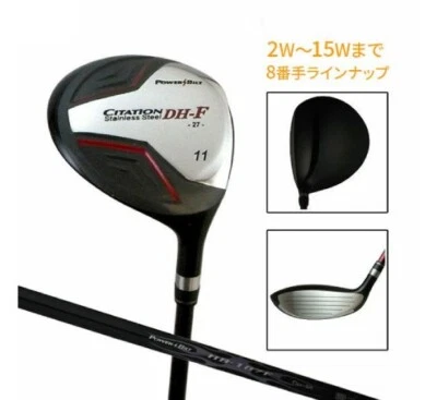 POWER BILT golf citation DH-F fairway wood POWER BILT HB-187F shaft new - Image 1 of 4