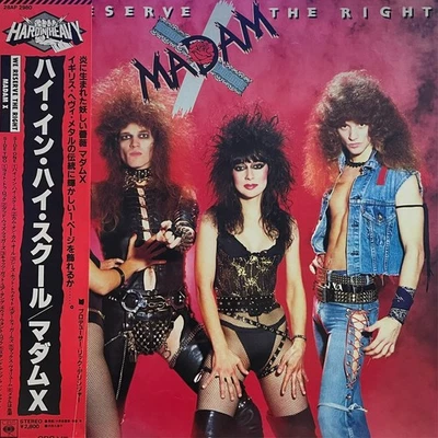 MADAM X - We Reserve the Right 1984 Original Japanese Vinyl Pressing w/OBI EX+ - Image 1 of 4