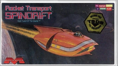 Moebius Mini Spindrift Model Kit (US IMPORT) - Image 1 of 4