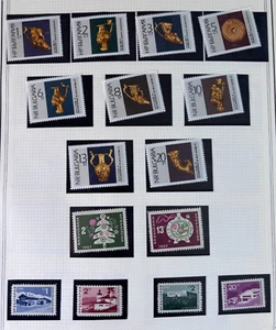 Francobolli BULGARIA 1966 attualità / MNH / EA529 - Foto 1 di 1