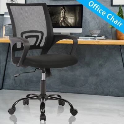 DKELI Ergonomic Mesh Computer Task Desk Office Chair w/Lumbar Support Executive Chair