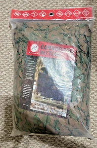 Rothco Camouflage Netting -6503 Woodland Camo 19'8" X 9'10" - Picture 1 of 2