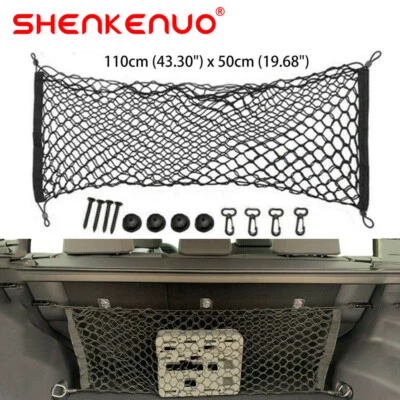 Envelope Style Trunk Cargo Net Storage Organizer Universal Bag Hook for Car Rear - Image 1 of 4