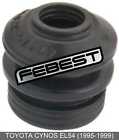 Bushing Dust Boot Front For Toyota Cynos El54 (1995-1999)