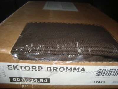 IKEA EKTORP Bromma COVER for EKTORP Footstool Ottoman SVANBY BROWN 901.824.54  - Image 1 of 4