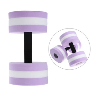 Exercise & Fitness Dumbbells Aquatic Barbell Swimming Dumbbell Barbell Dumbbell - Picture 1 of 15
