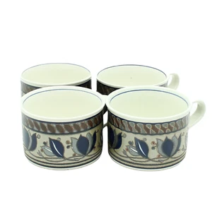 Lot of 4 MIKASA Intaglio Arabella CACO1 Cappuccino Coffee Mugs Tea - Picture 1 of 7