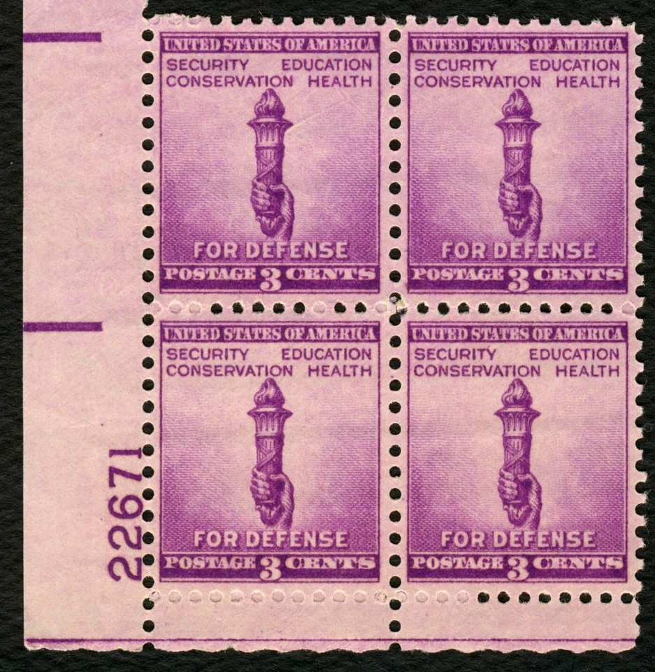 #901 3c For Defense, Plate Block [22671 LL] Mint **ANY 5=FREE SHIPPING** - Image 1 of 1