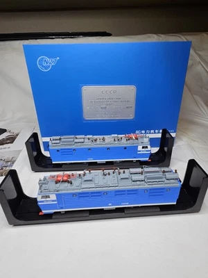  Double Electronics 8G No.002 China Railways - Image 1 of 4