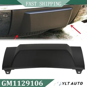 Rear Bumper Hitch Cover For 2007-14 Cadillac Escalade Chevy Tahoe Yukon 20777999 - Picture 1 of 16
