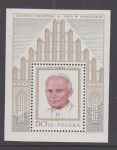 Polonia 1979 1a Visita a Polonia Papa Juan Pablo II Como Nuevo Desquiciada Oro Mini Hoja - Imagen 1 de 1