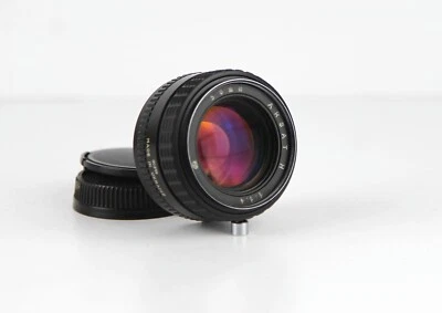 ARSAT H  Ukraine Arsenal lens  (1,4/50mm) Mount Nikon F - Image 1 of 4