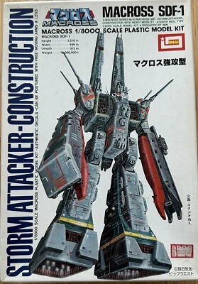 Macross SDF-1 Storm Attacker Mode 1/8000 Scale Plastic Kit [Imai] Macross - Image 1 of 4