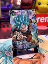 Dragon Ball Z trading card - SSGSS Goku - CP
