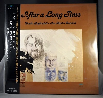 Dusko Goykovich, Joe Haider Quintett After A Long Time JAPAN 12"  VINYL Record Foto 1 de 4