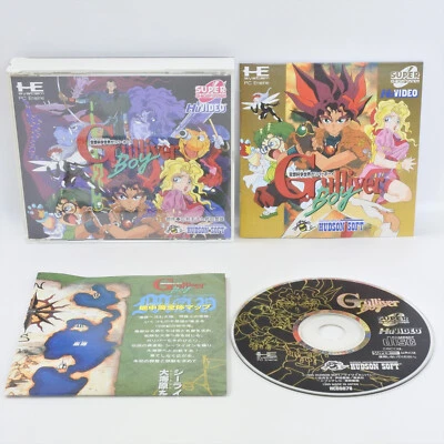 GULLIVER BOY NOUVELLE FANPASIA PC Engine SCD 0901 pe - Image 1 of 4