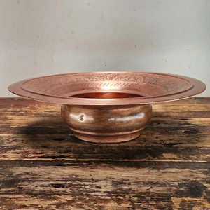 Antique Islamic Indo-Persian Copper Ablution Basin | Decorative Ritual Vessel - Picture 1 of 12