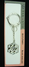 Pure 925 Solid Sterling Silver Handmade Oxidized Key Ring Om / Aum - 1192