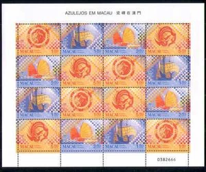 Macau 1998 Tiles/Ceramics/Craft/Art/Ship 16v sht n27419 - Picture 1 of 1