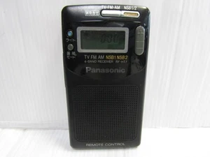 Vintage Panasonic RF-HT7 4 Band Pocket Radio AM FM TV NSB Receiver Tested - Picture 1 of 8
