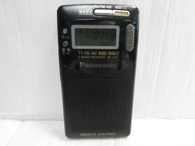 Vintage Panasonic RF-HT7 4 Band Pocket Radio AM FM TV NSB Receiver Tested - Image 1 of 4