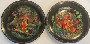 Lot of 2 Vtg. Bradex Russian Legends 7.7" Collector Plates 1988 - Picture 1 of 3