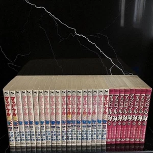 Mad Bull 34 Complete 27 Volume Set Kazuo Koike Vintage Retro Manga Comic - Picture 1 of 2