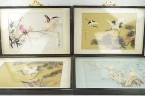 4x Vintage Chinesische 3D Vogel Feder Kunst Bild Schattenkästen Feder-Basteln Signiert - Bild 1 von 9