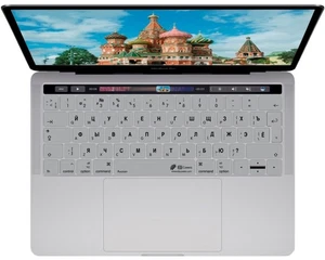 KB Tastatur-Abdeckung Russisch Russland Schutz-Cover Skin für MacBook Pro 13 15" - Bild 1 von 1
