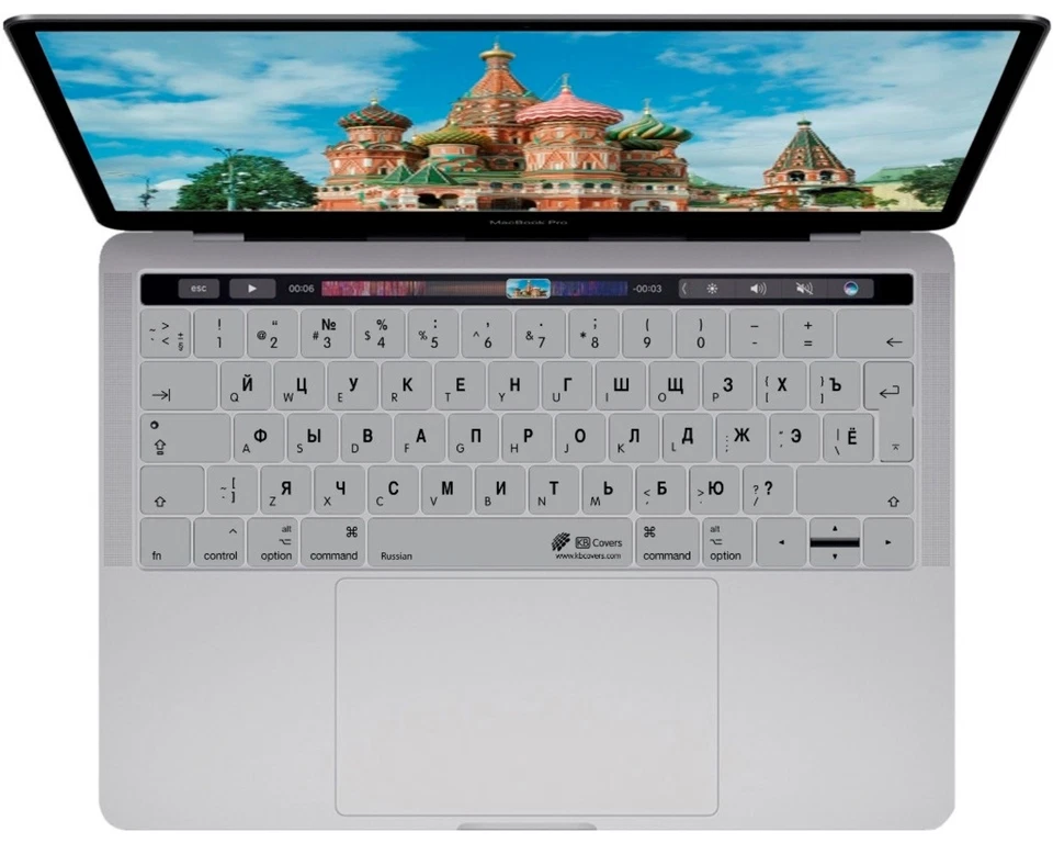 KB Tastatur-Abdeckung Russisch Russland Schutz-Cover Skin für MacBook Pro 13 15" - Bild 1 von 1