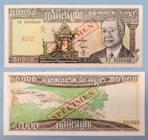 Cambodia 1998 Kampuchea Banknotes Specimen 50000 Riels UNC - Picture 1 of 5