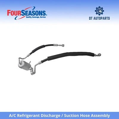 Комплект из 4 сезонов для разгрузки хладагента/всасывающего шланга кондиционера Buick Regal 1986-1987 годов выпуска - Изображение 1 из 4