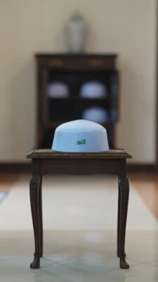 Kopiah Hat An-Nur Prayer Muslim Islamic size 23 - Image 1 of 3