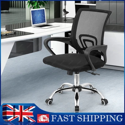 NOBRAND Office Chair Swivel Mesh Ergonomic Home Computer Desk Chair Adjustable Height UK
