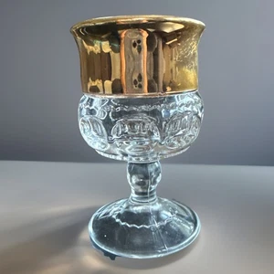 Indiana Glass Kings Crown Goblet 5 3/4” Gold Rimmed Flashing Thumbprint - Picture 1 of 4