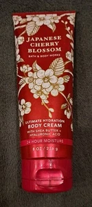 Bath and Body Works Japanese Cherry Blossom Ultimate Hydration Body Cream 8oz - Picture 1 of 5
