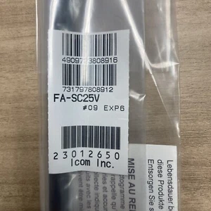 ICOM FA-SC25V Portable Helical VHF 136-150 MHz Antenna for ICOM Portable Radios - Picture 1 of 6