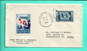 Plymouth Meeting PA Montgomery Co #942 Iowa Stamp Collecting Cinderella 1948 - Picture 1 of 2